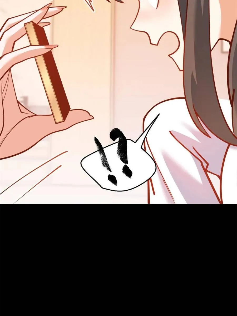 第137话20