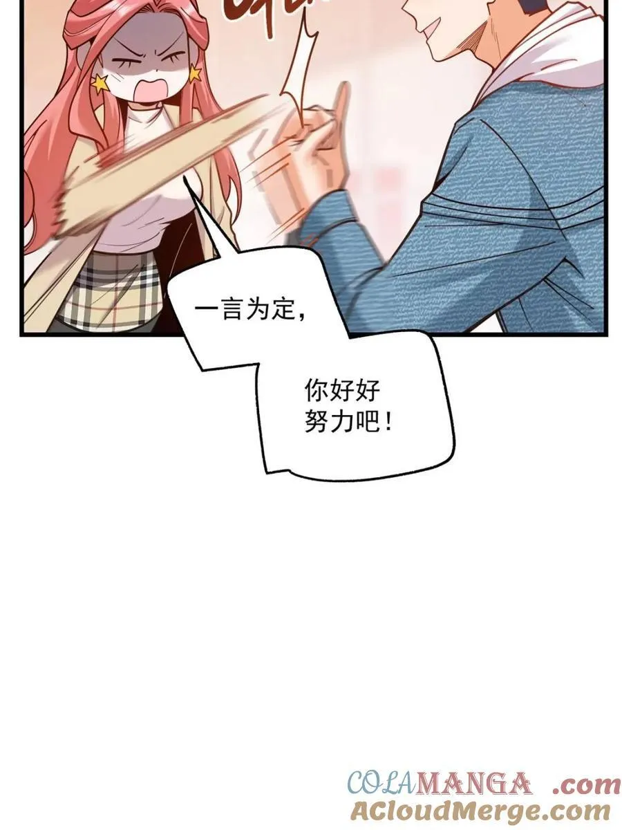 第135话36