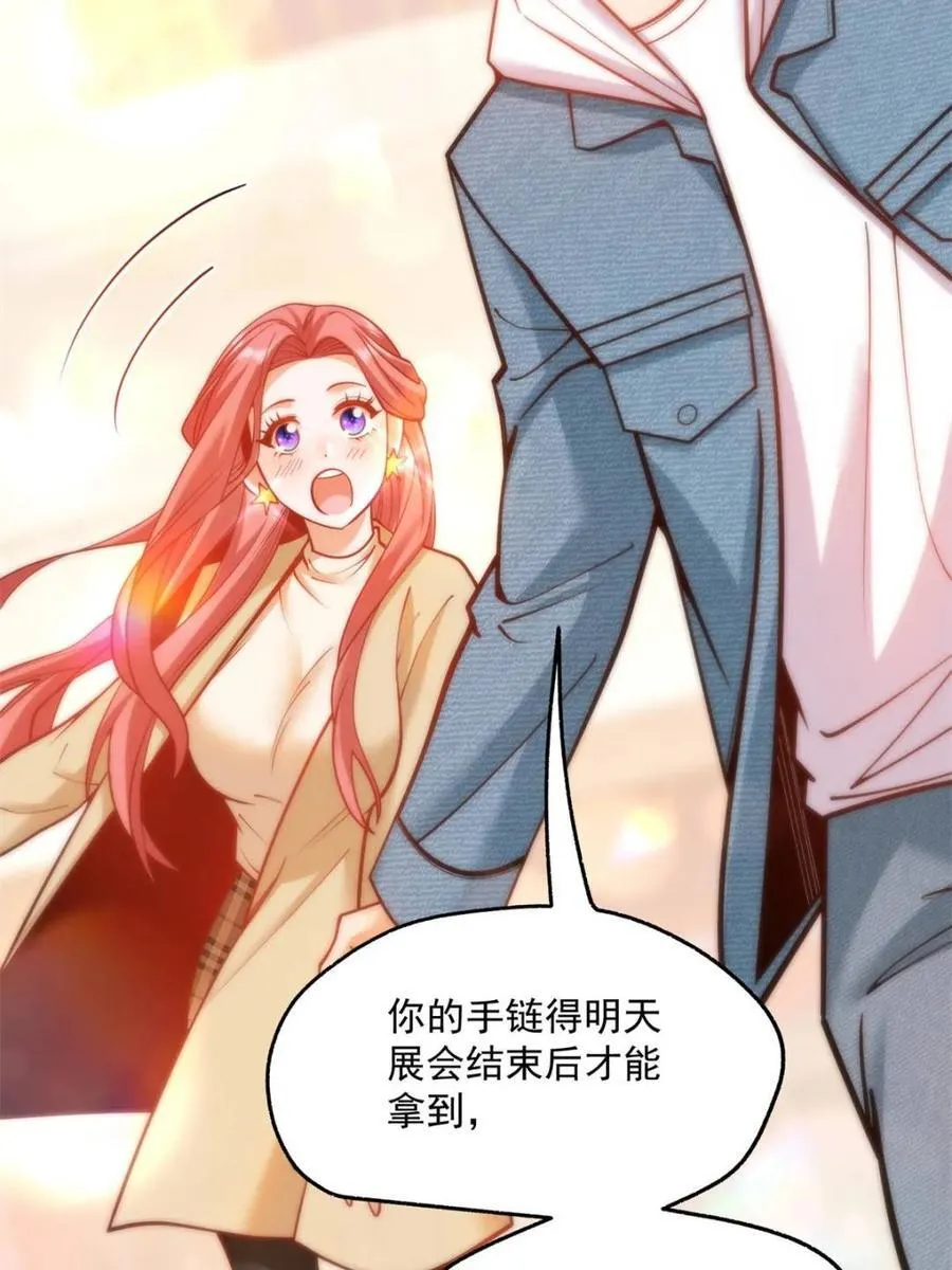 第135话16