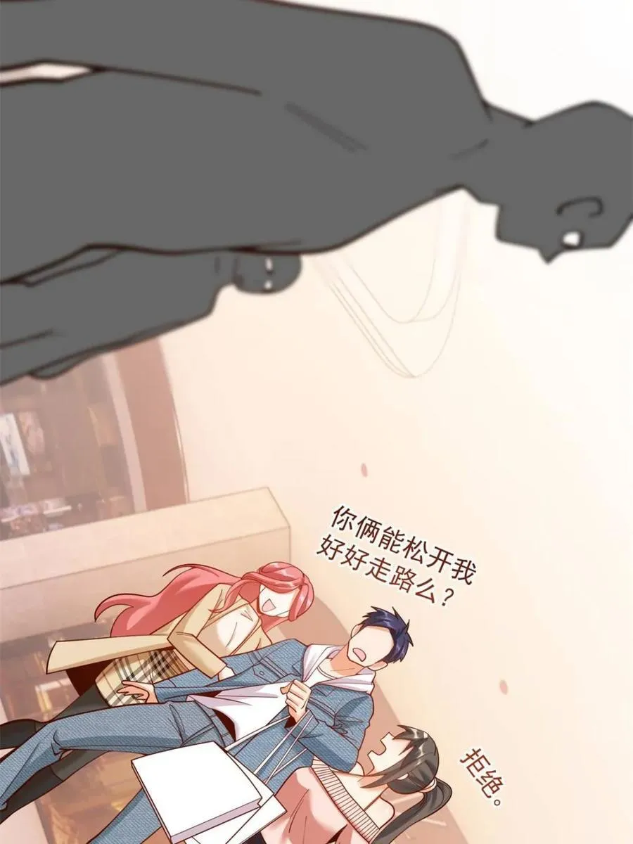 第141话56