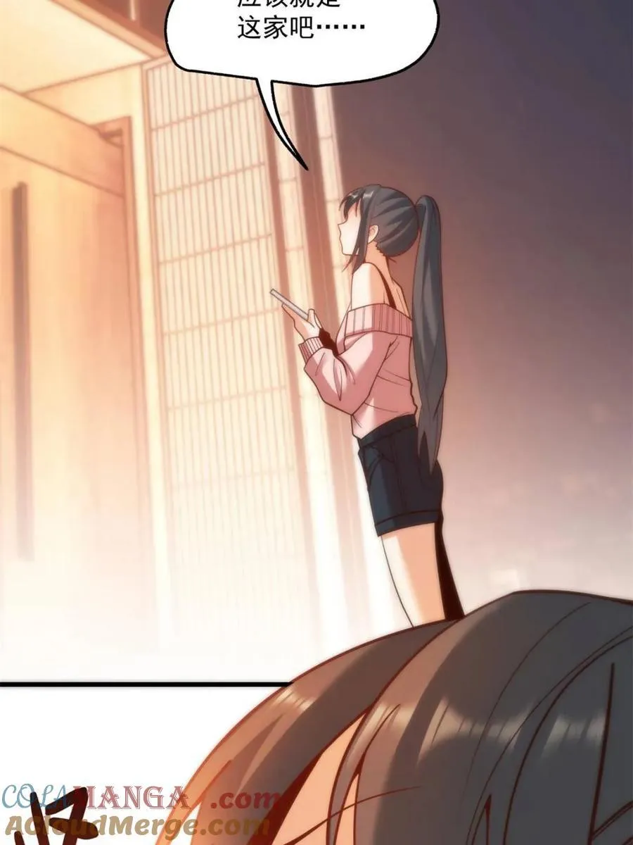 第135话63