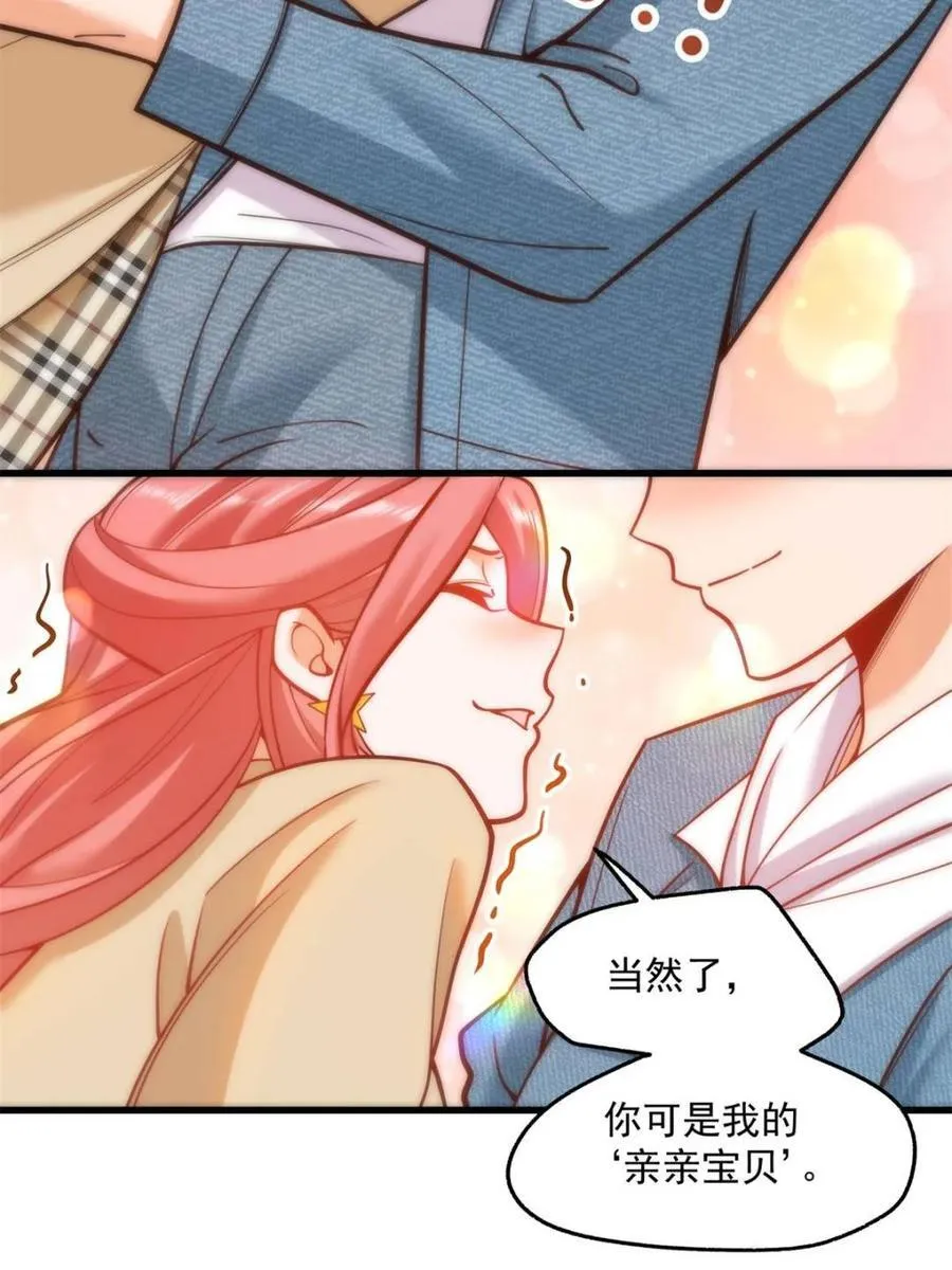 第134话19
