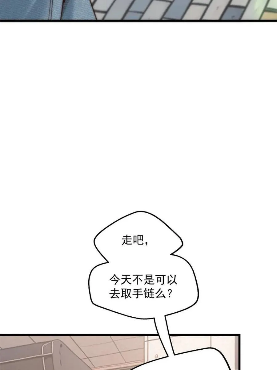 第141话23