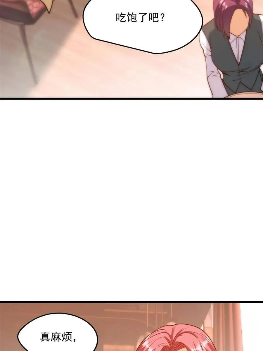 第135话41