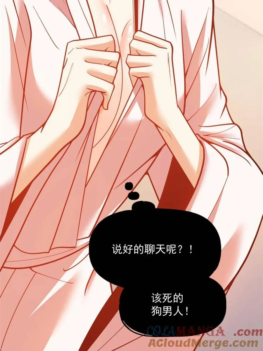 第140话9