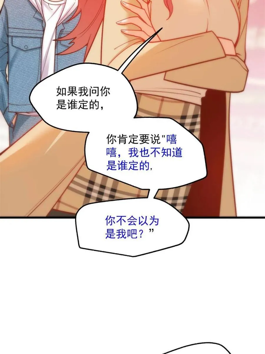 第134话50