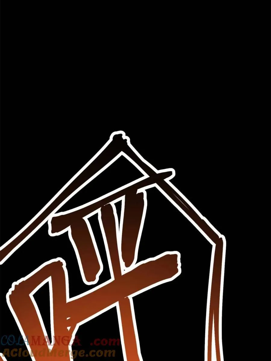 第139话42