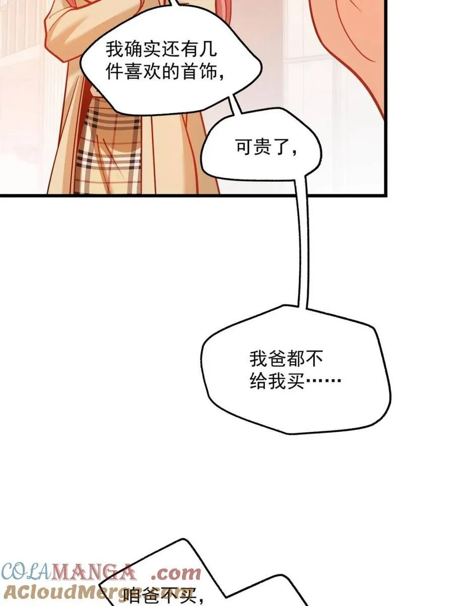 第135话27