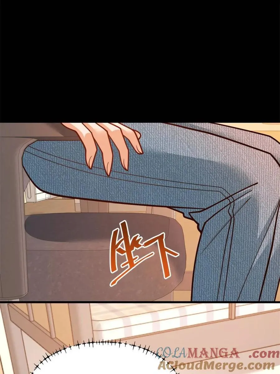 第141话12
