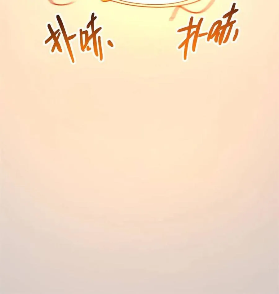 第141话17