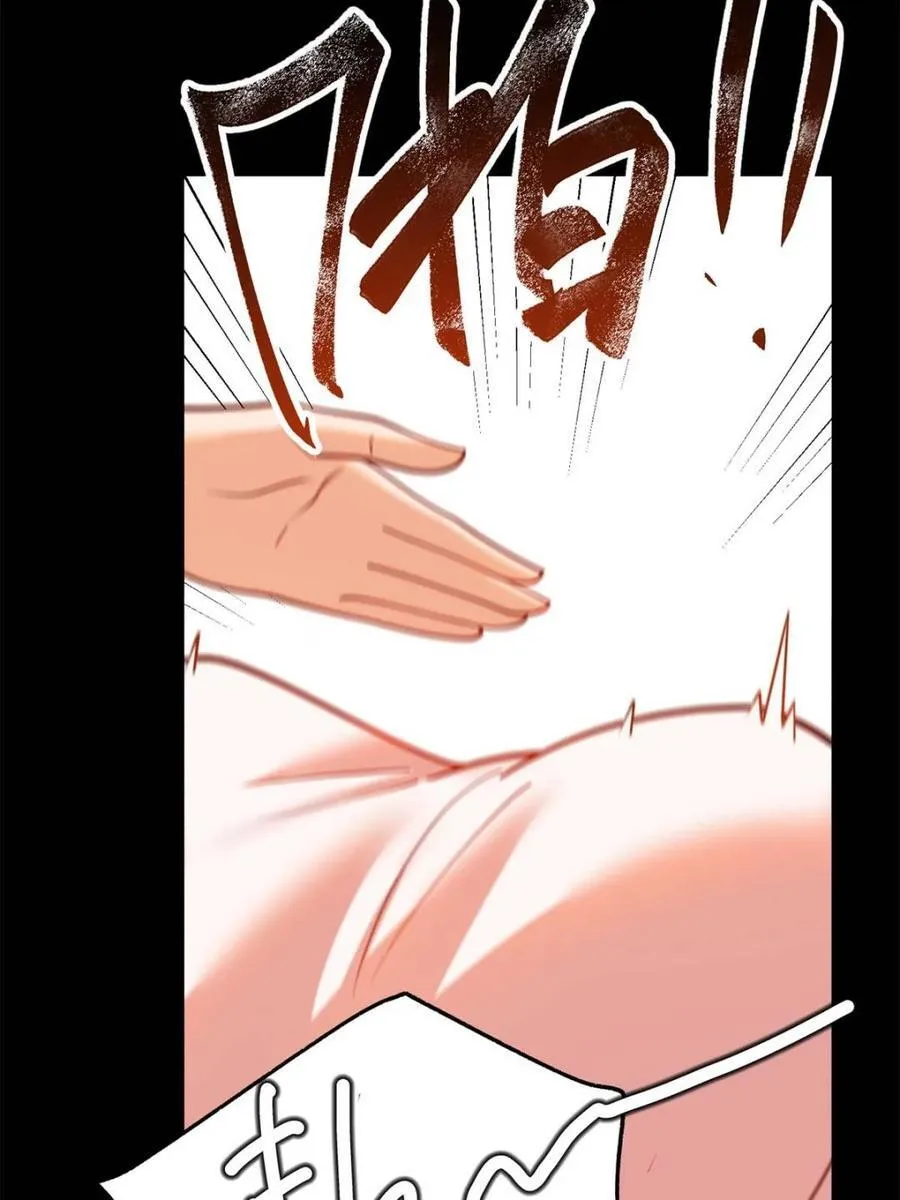 第136话56