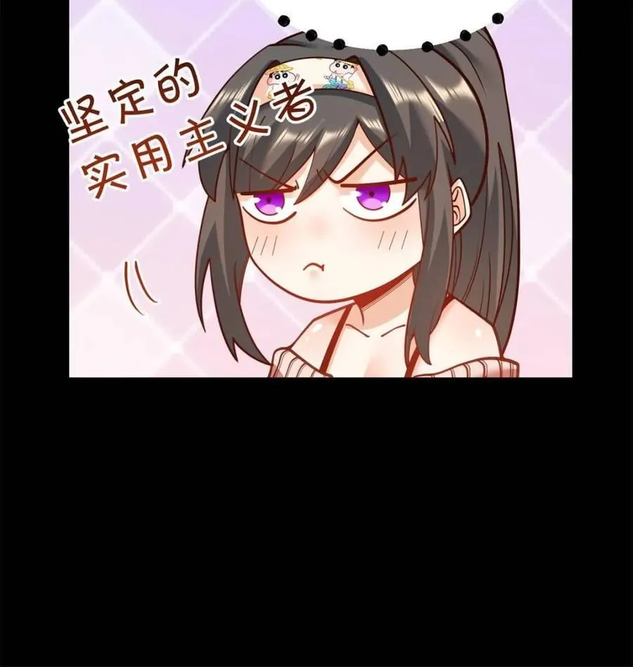 第136话11
