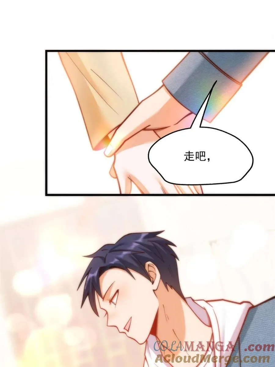 第135话15