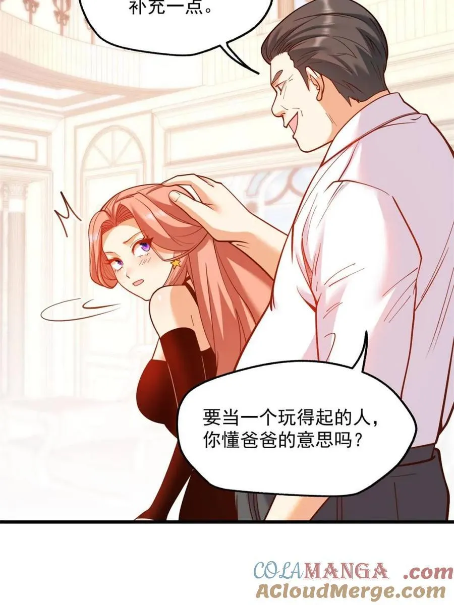第133话15