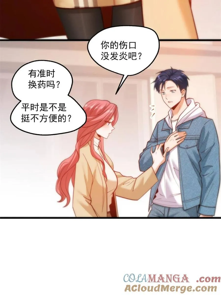 第134话15
