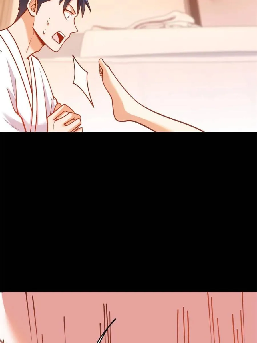 第138话22
