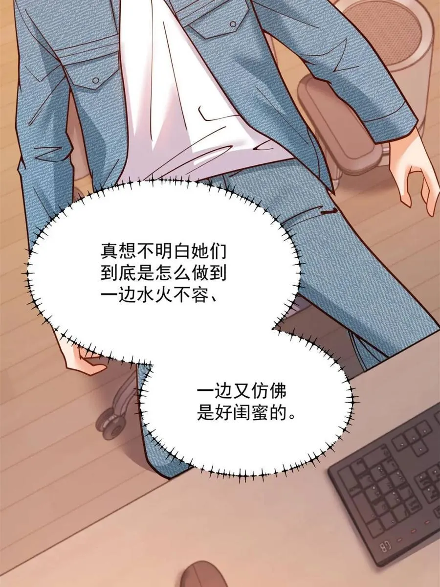 第141话14