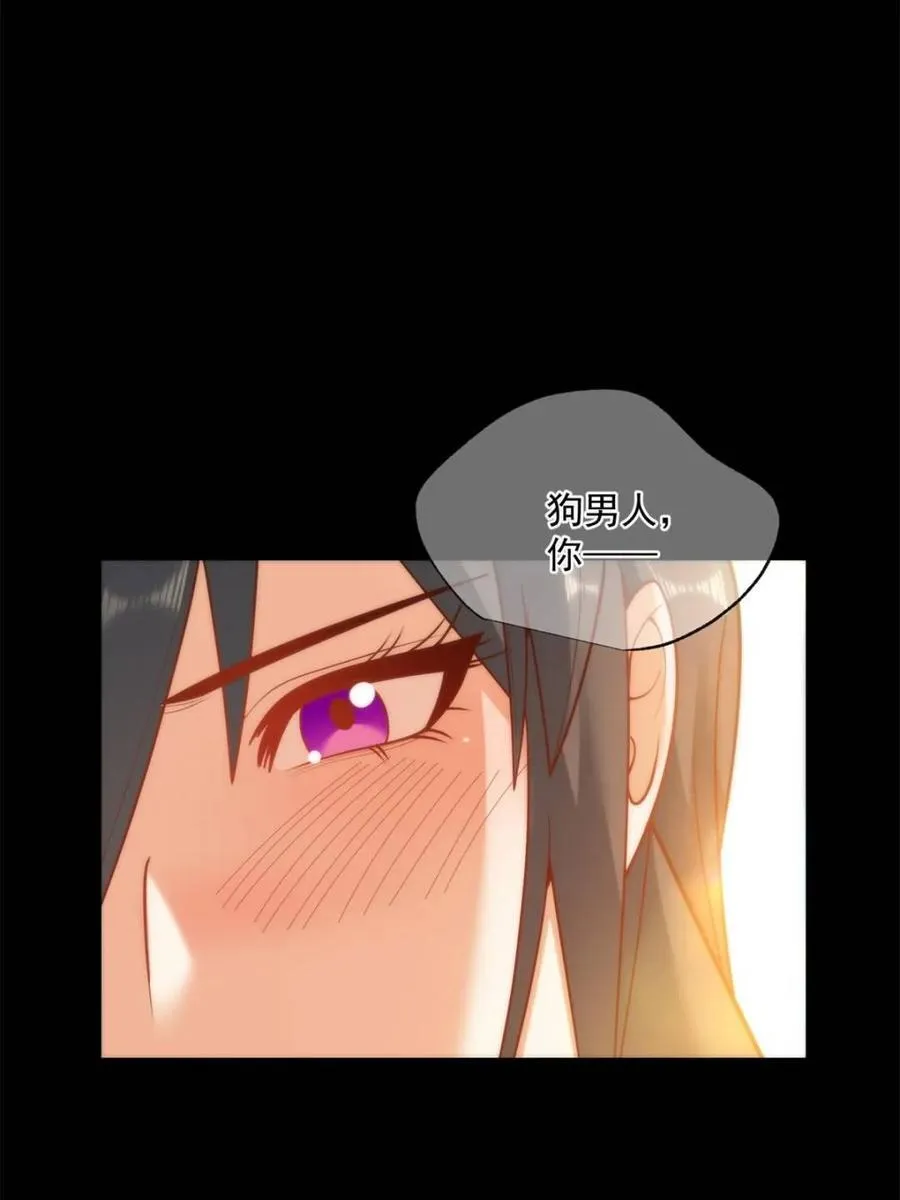 第139话41