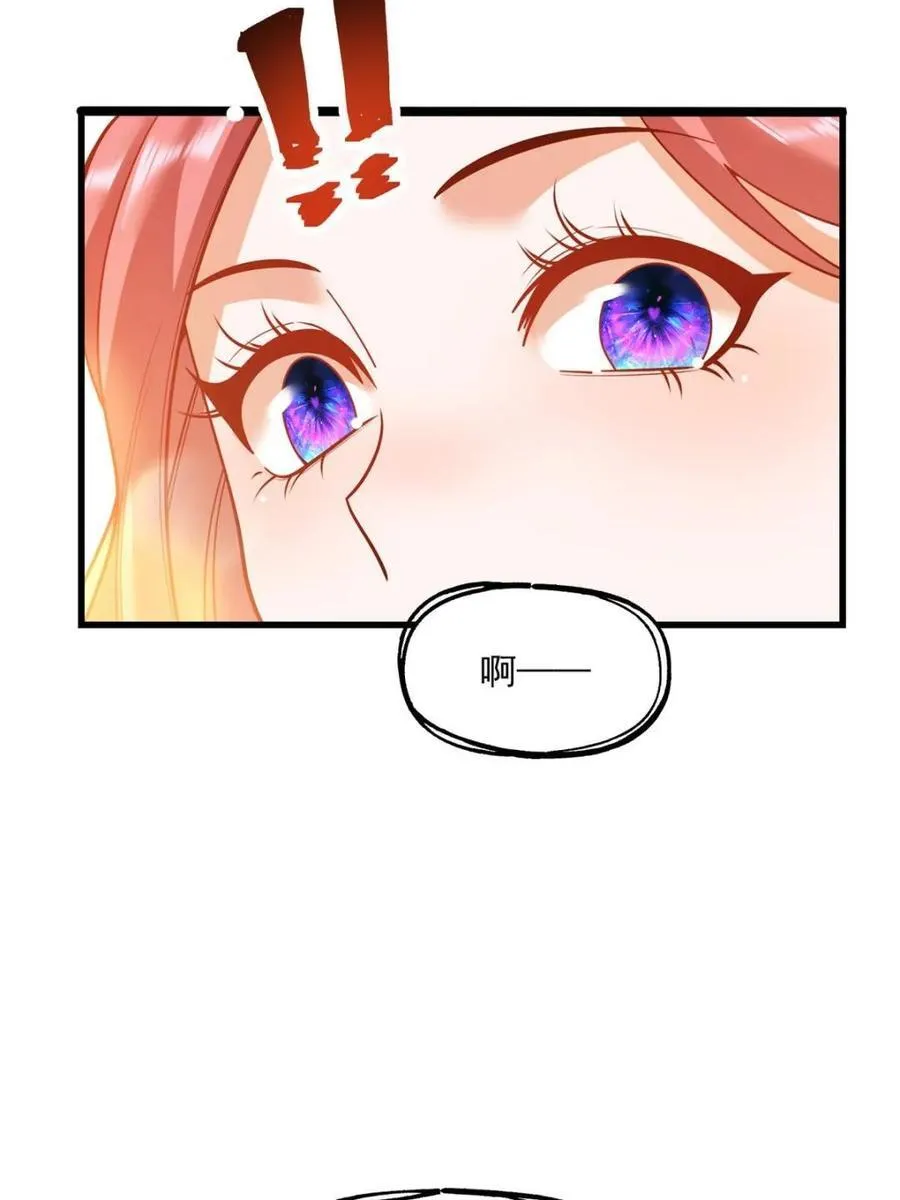 第134话35