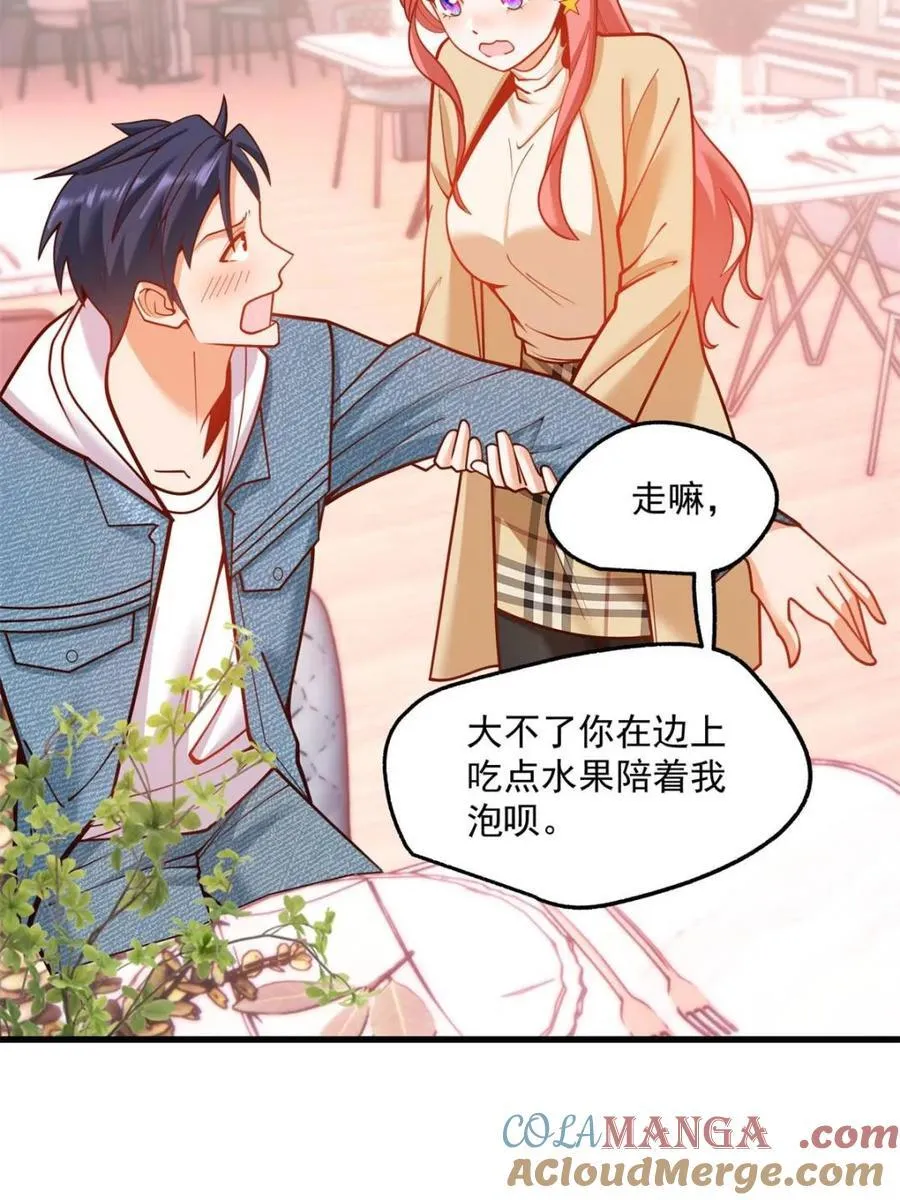 第135话48