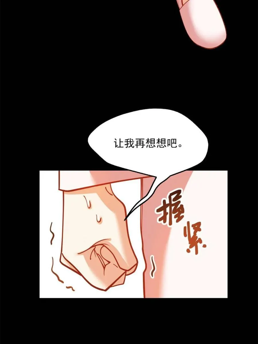 第140话64