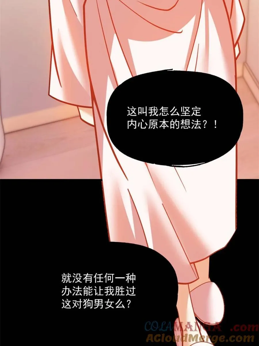 第140话63