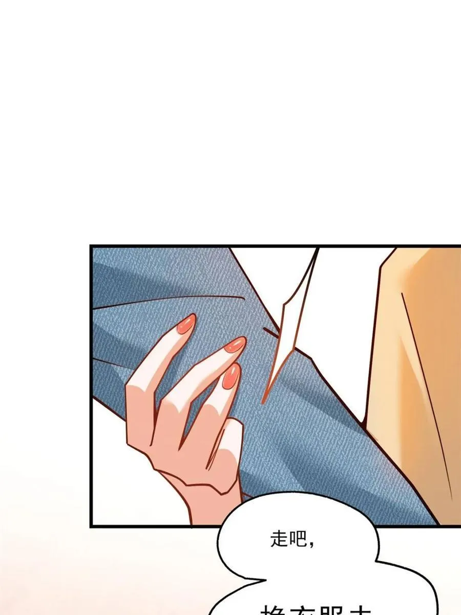第135话55