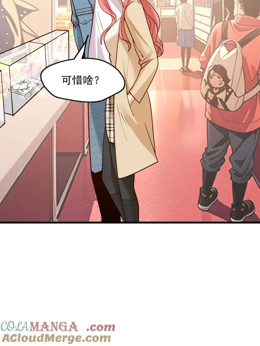 第134话39