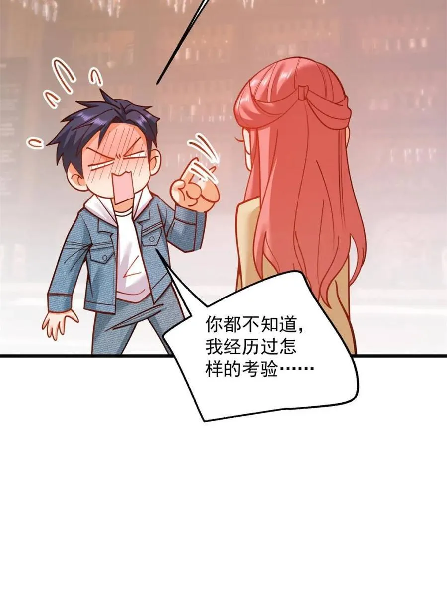 第135话52