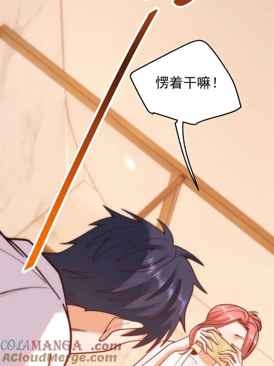 第139话12