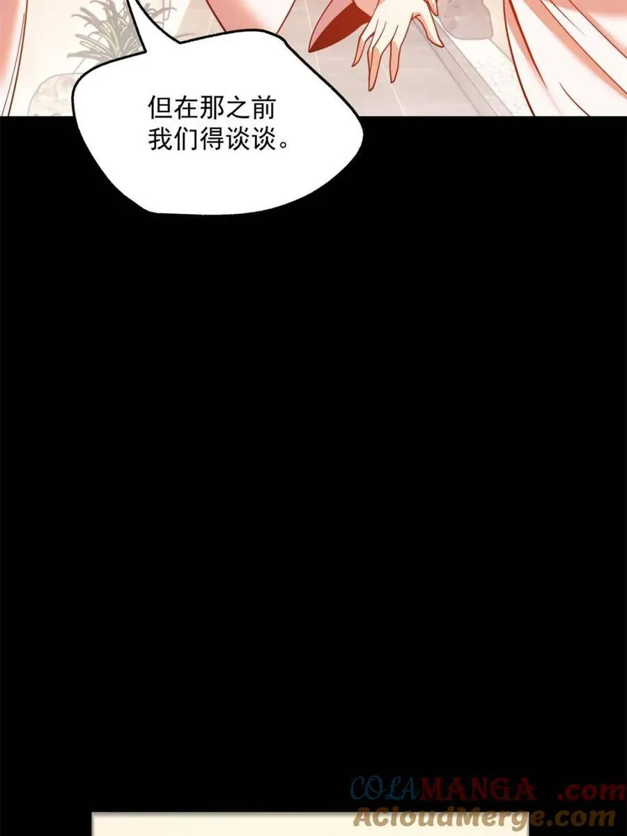 第140话24