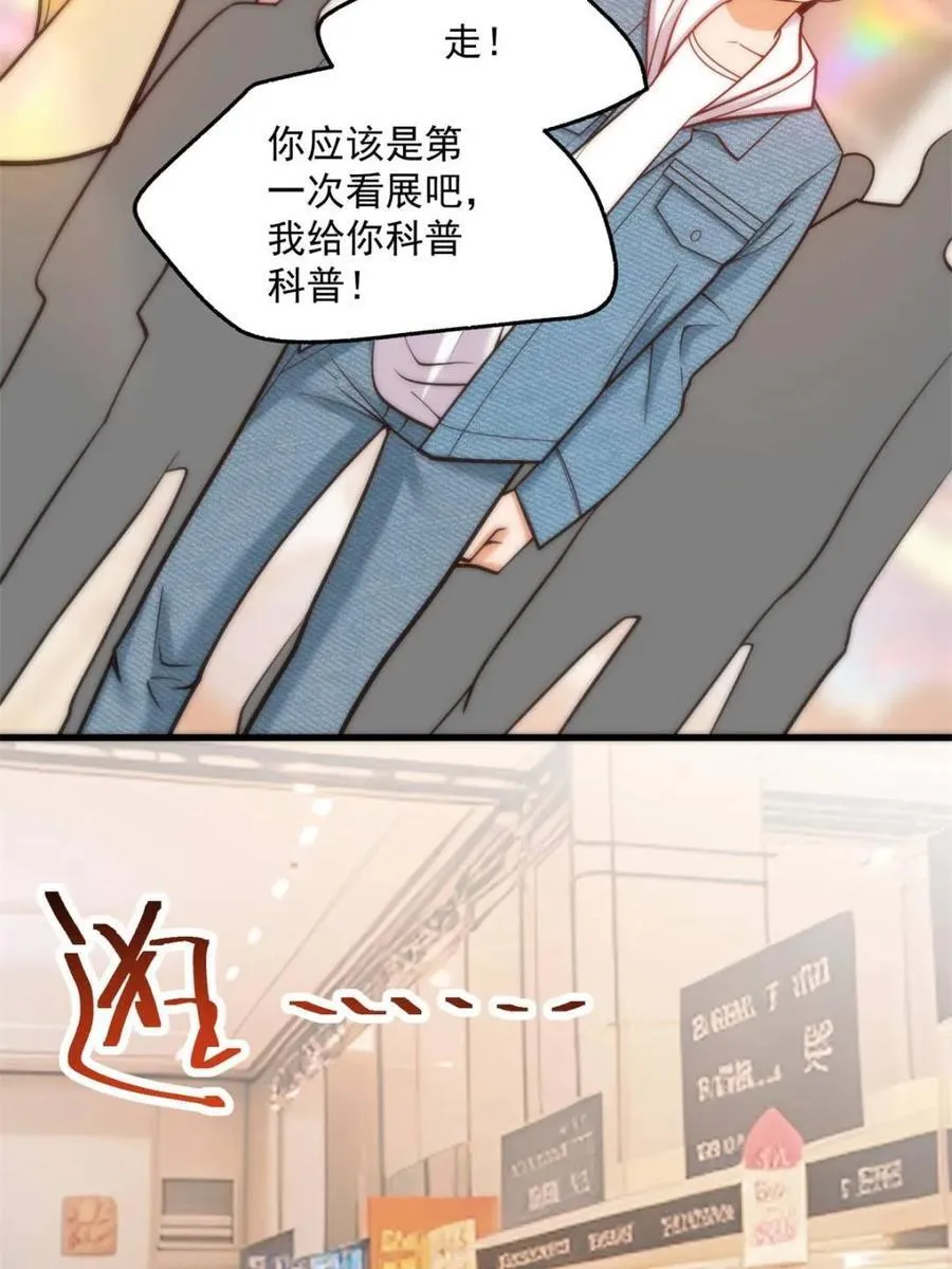 第134话32
