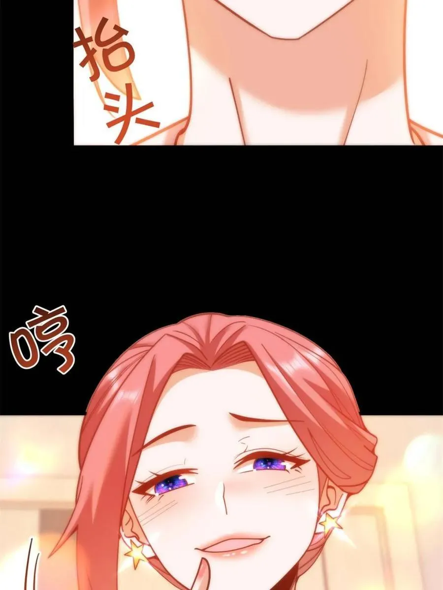 第136话38