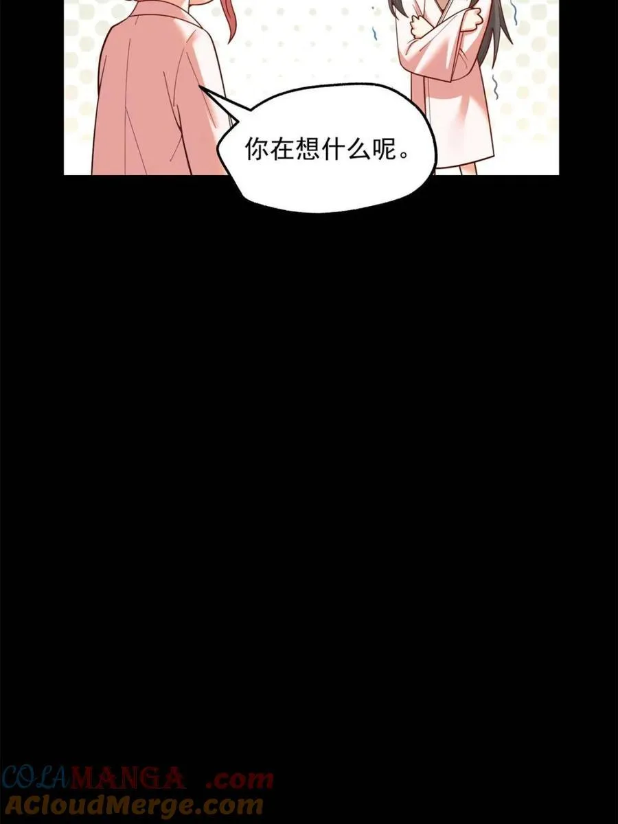 第140话42