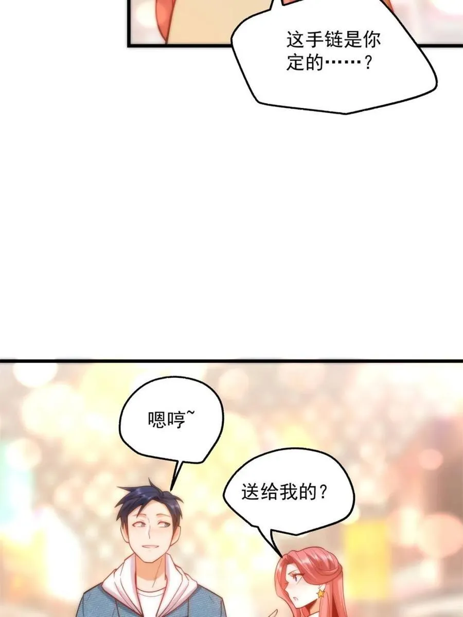 第135话13