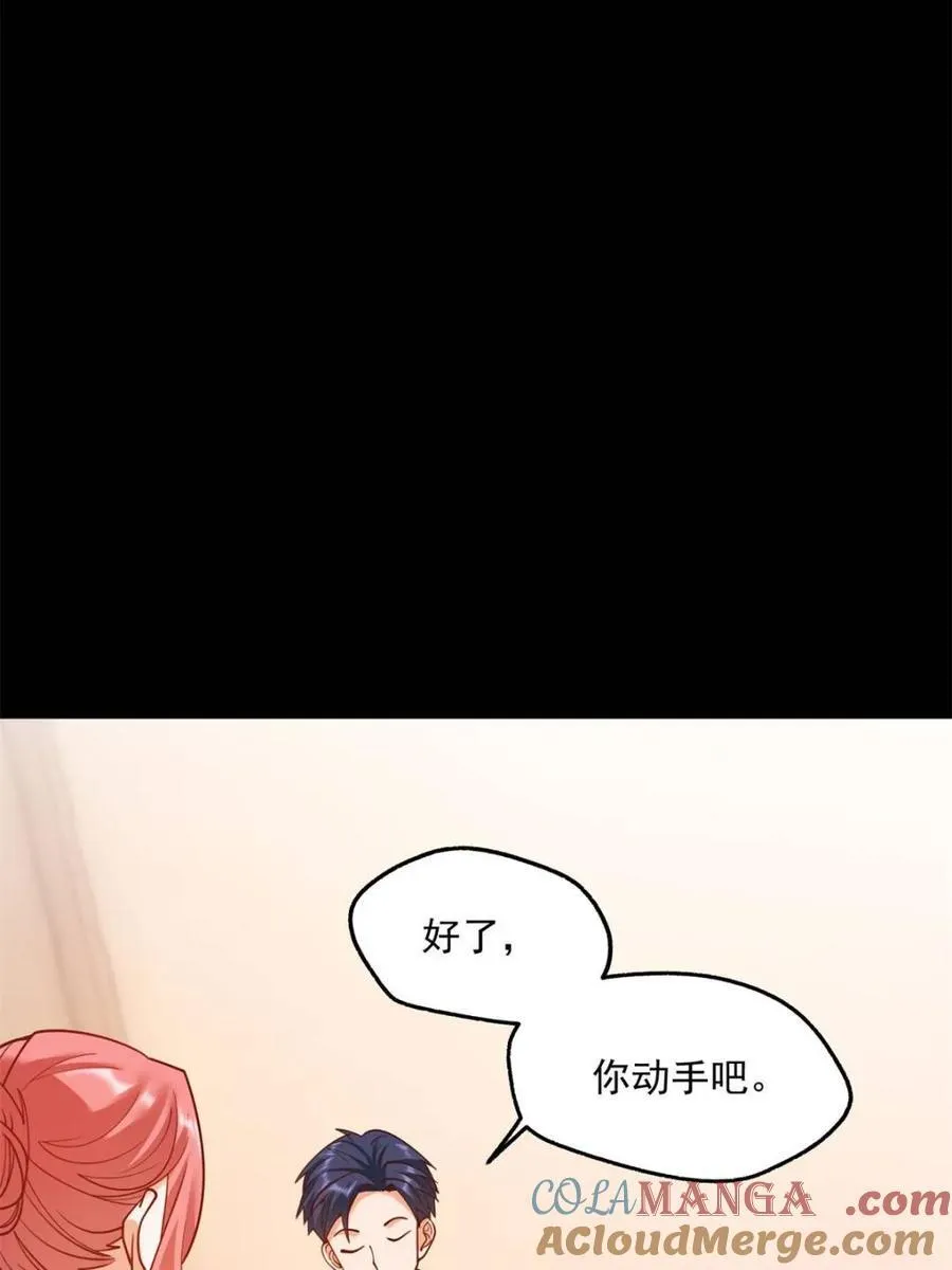 第136话54