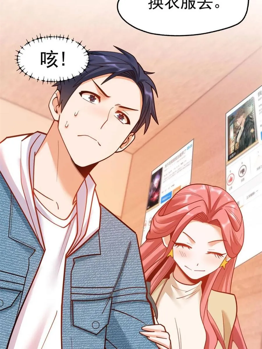 第135话56