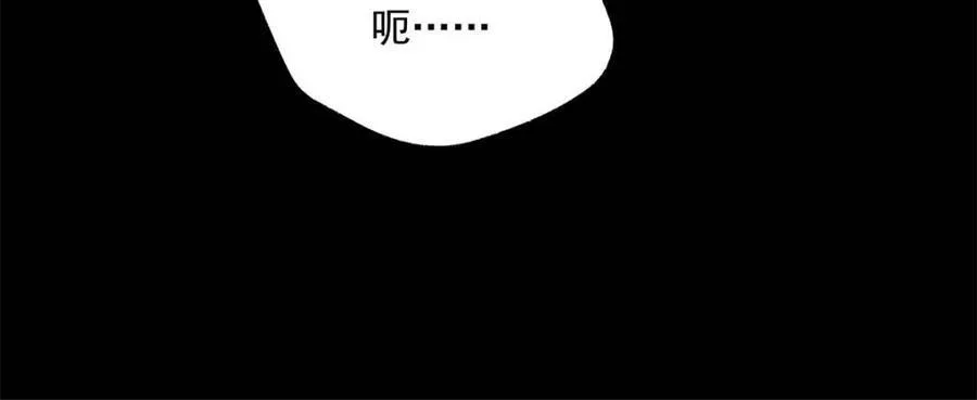 第137话14