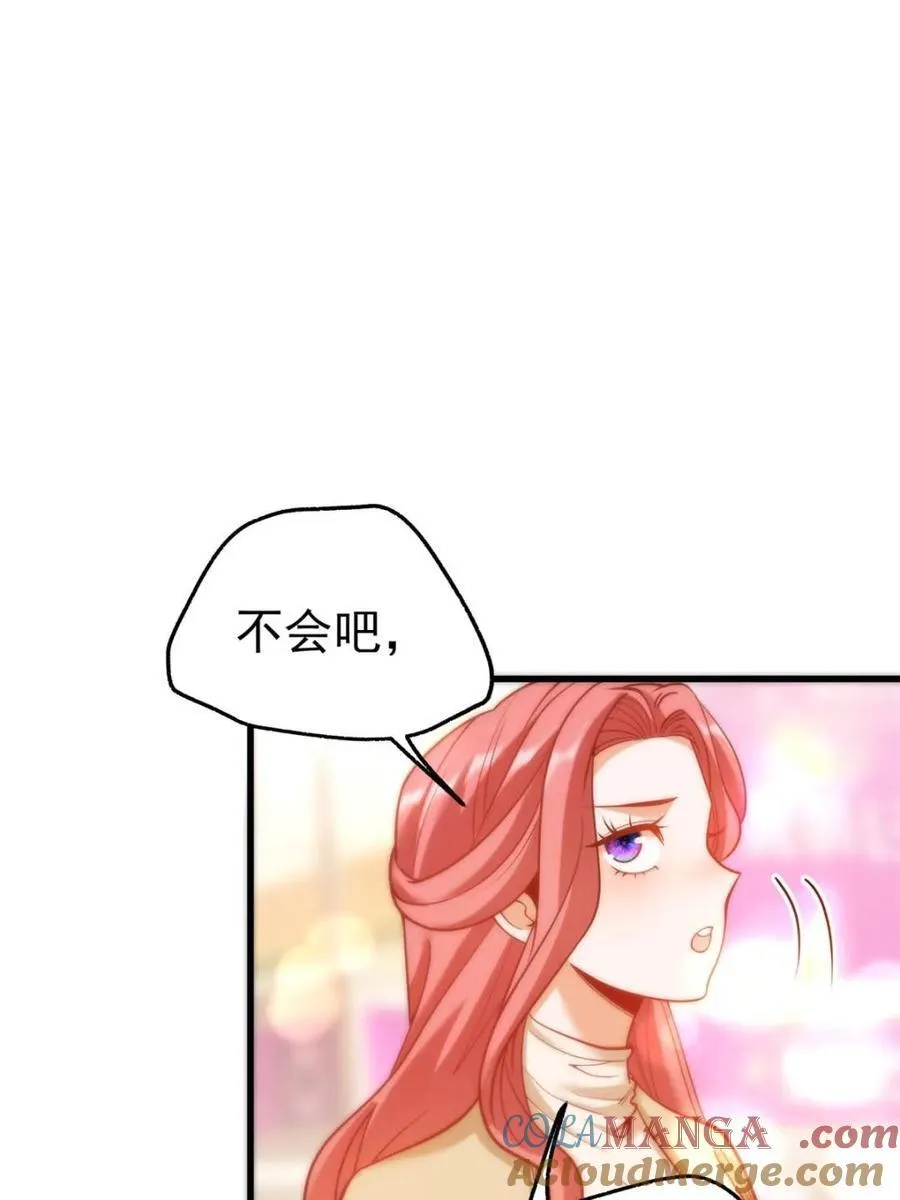 第135话12