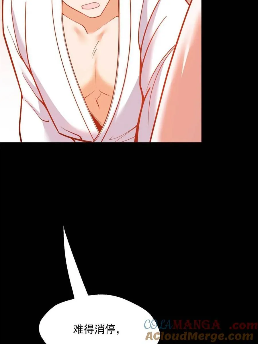 第139话51
