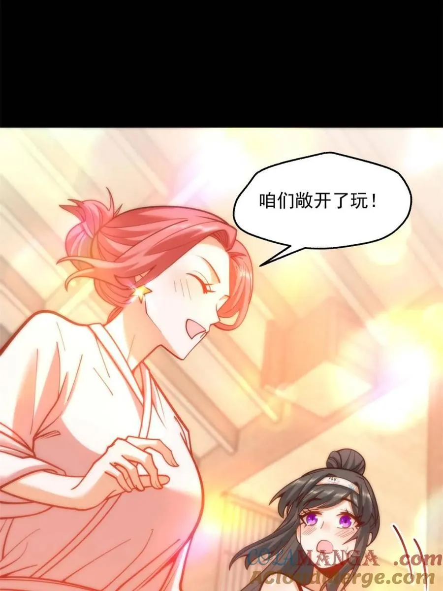 第136话15