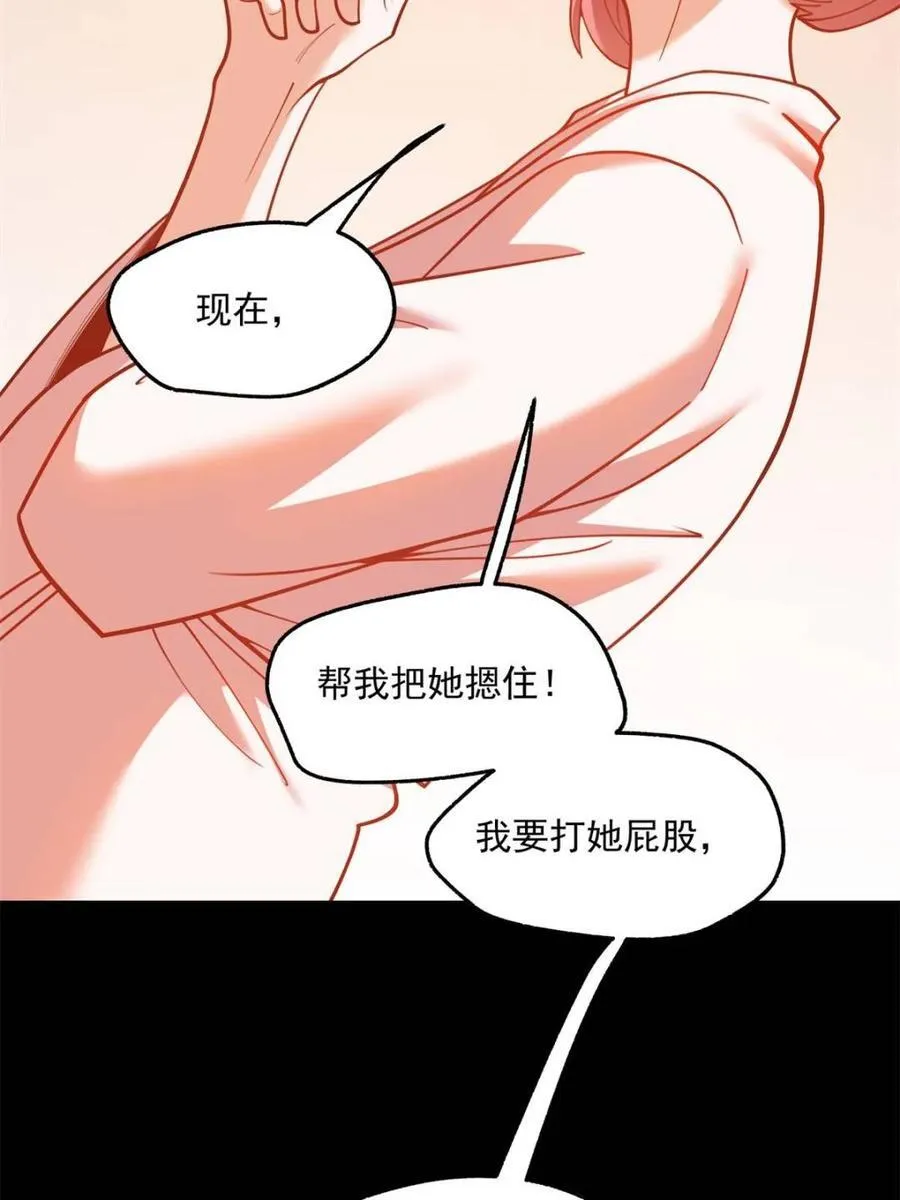 第136话46