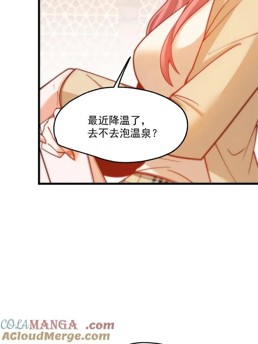 第135话45