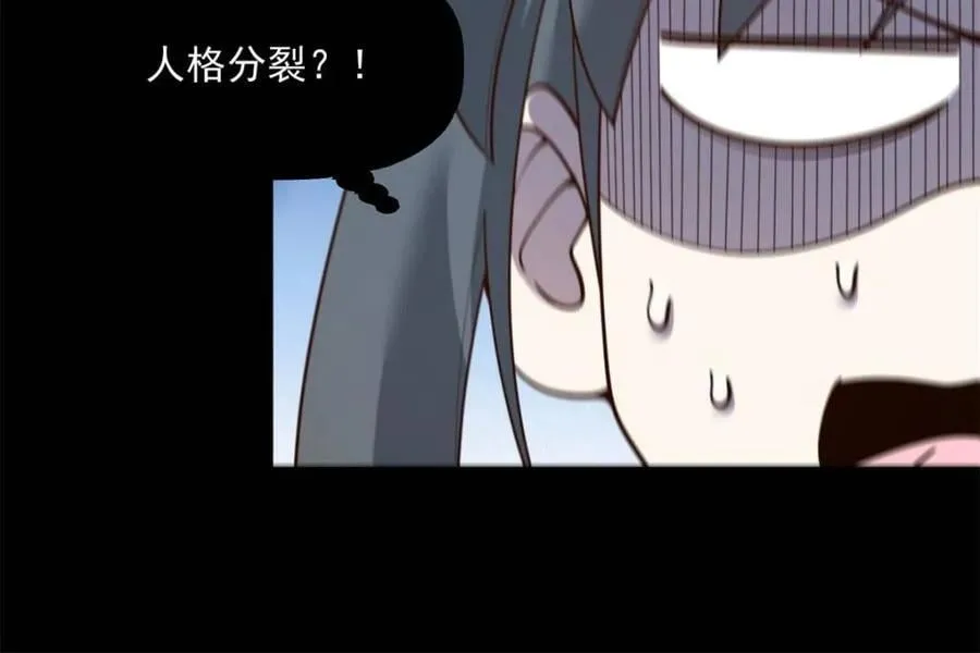 第140话47
