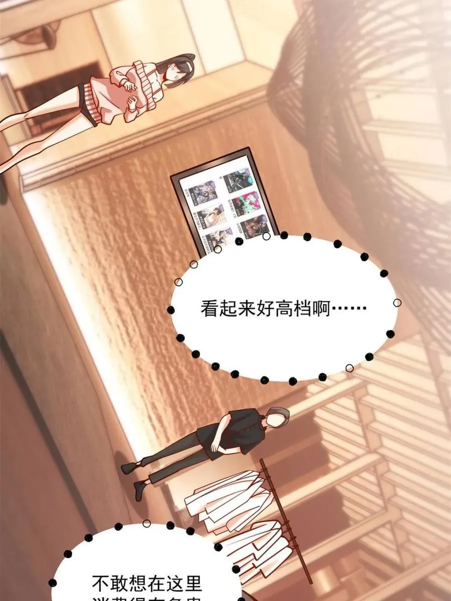第136话4