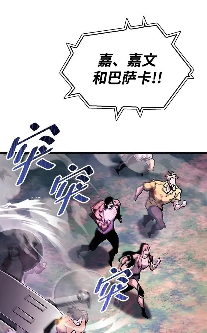 第25话101