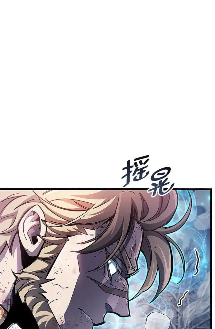 第52话19
