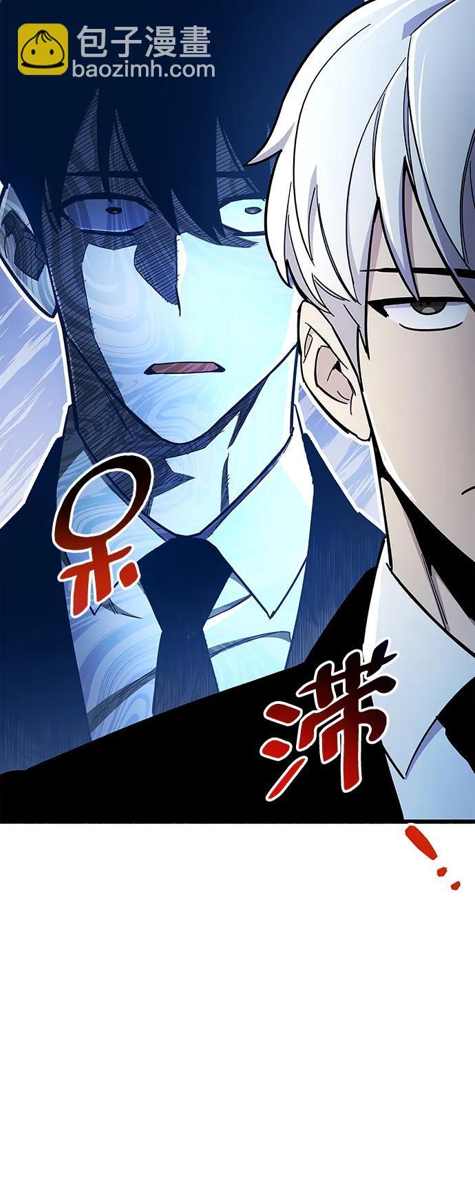 第19话46