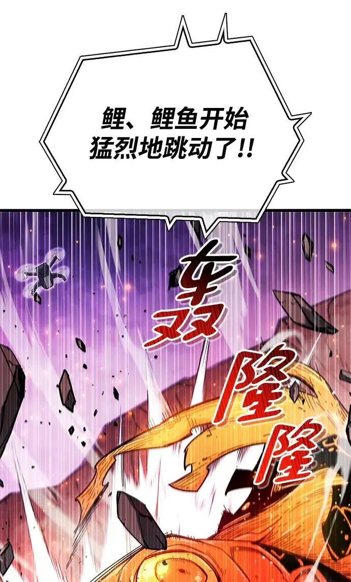 第24话22