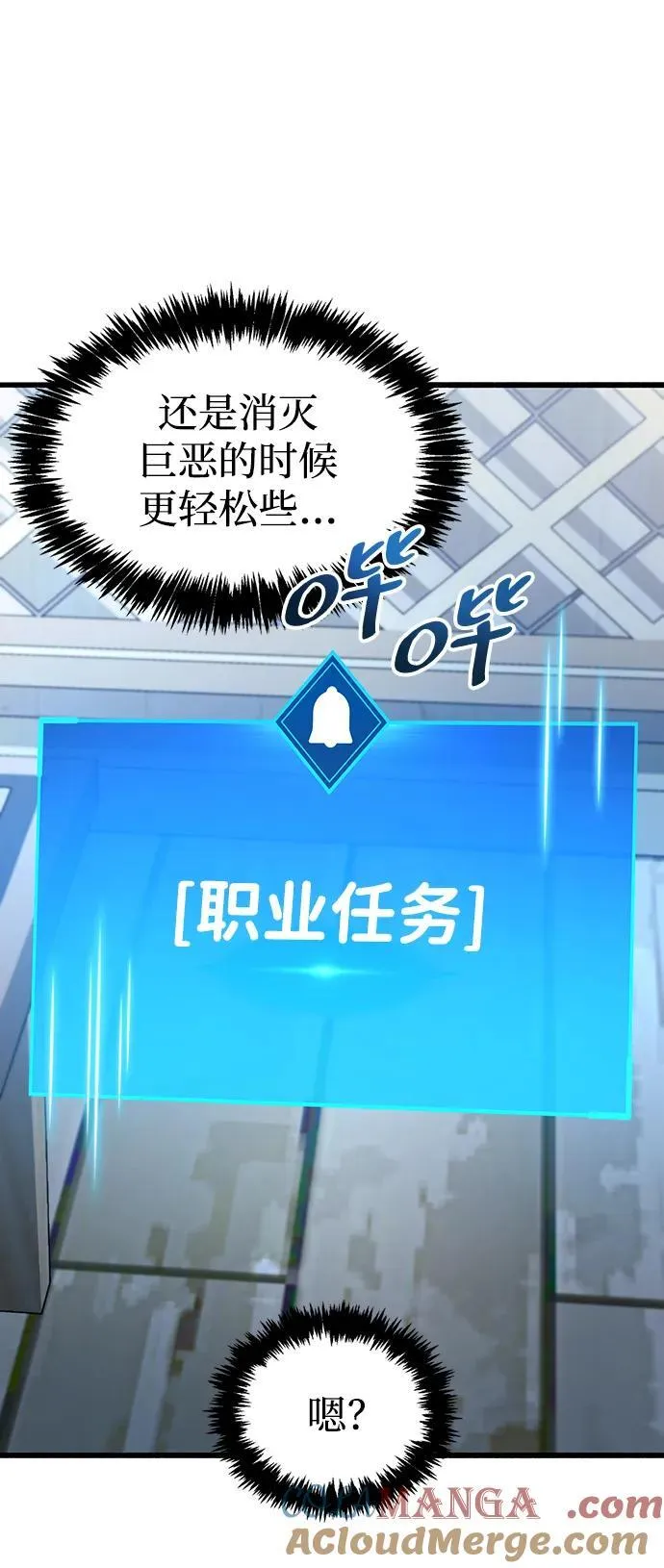 第39话136